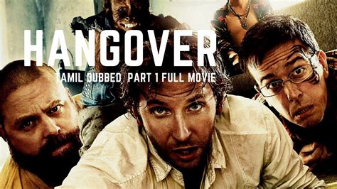 Hangover tamilyogi 2  The franchise includes several movies that have been released over the years, starting with the 2002 film “Spider-Man